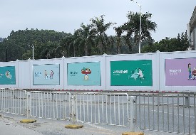 建筑圍護(hù)結(jié)構(gòu)有哪些類型？PVC圍擋的優(yōu)點(diǎn)是什么？
